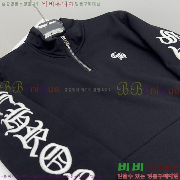 ���� ũ������ ������ CH423917-1