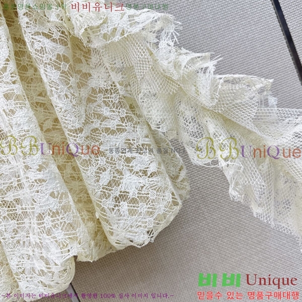 ���� ��� ��ĿƮ DO205234-10