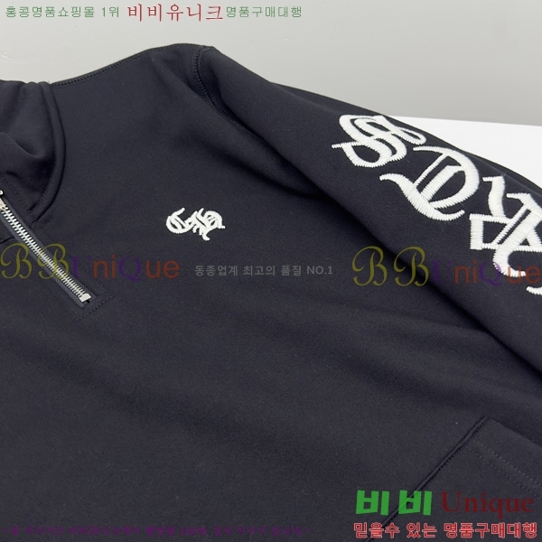 ���� ũ������ ������ CH423917-1