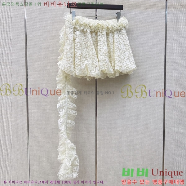 ���� ��� ��ĿƮ DO205234-10