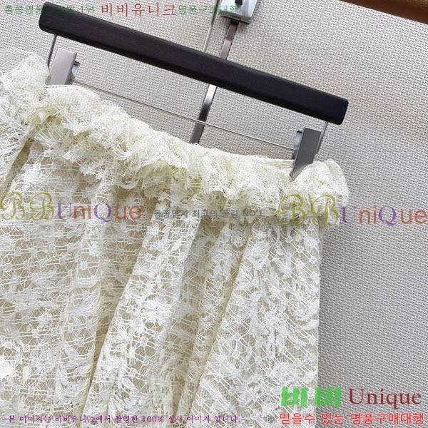 ���� ��� ��ĿƮ DO205234-10