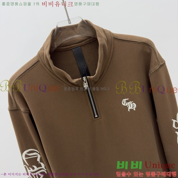 ���� ũ������ ������ CH423917-2