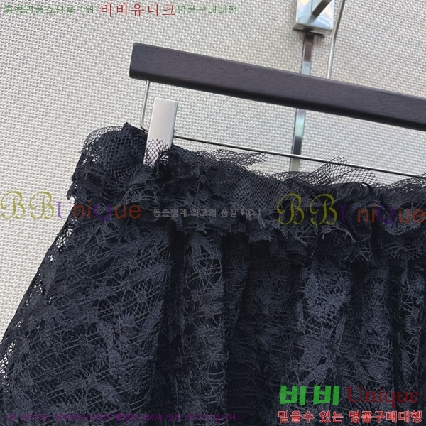 ���� ��� ��ĿƮ DO205234-11