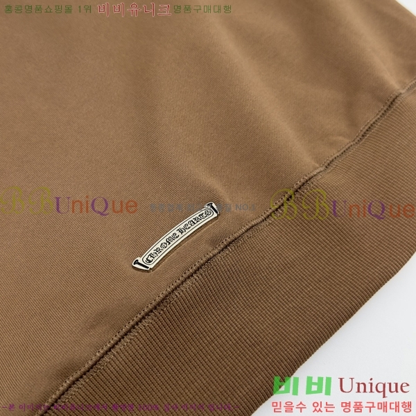 ���� ũ������ ������ CH423917-2