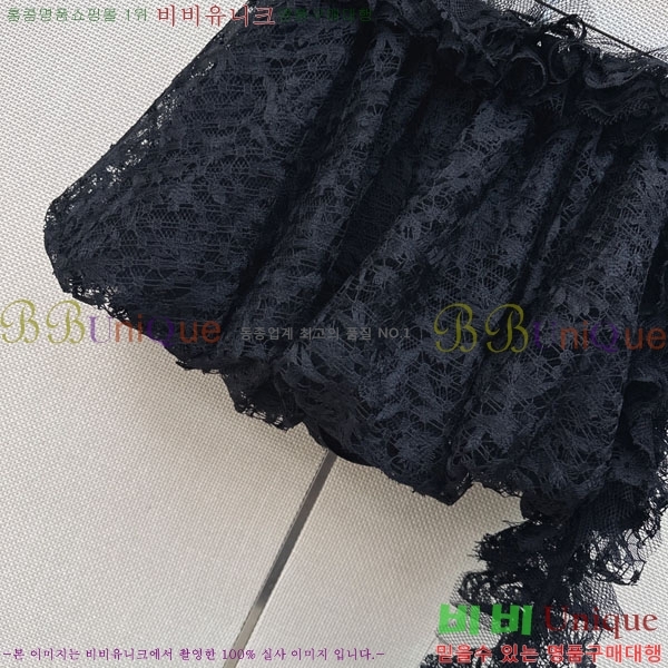 ���� ��� ��ĿƮ DO205234-11