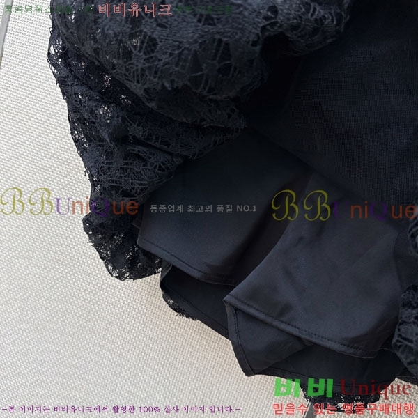 ���� ��� ��ĿƮ DO205234-11