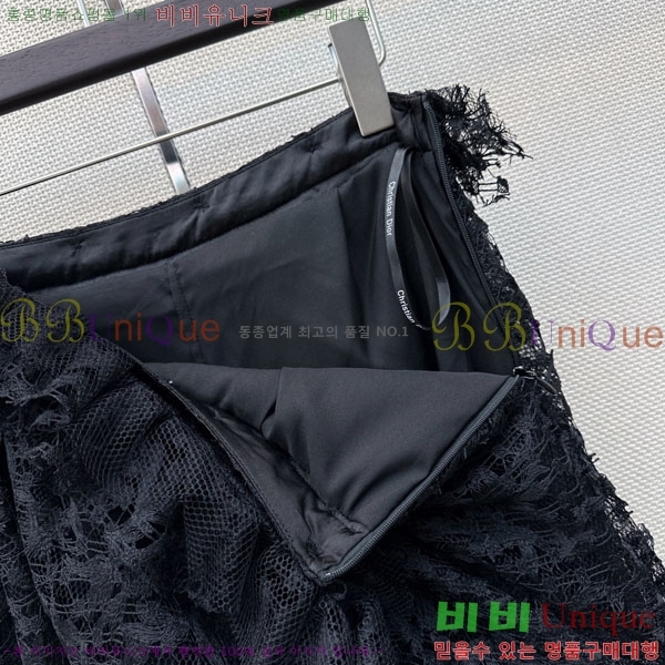 ���� ��� ��ĿƮ DO205234-11