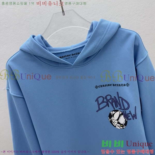 ���� ũ������ �ĵ�Ƽ CH623152-7