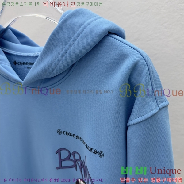 ���� ũ������ �ĵ�Ƽ CH623152-7