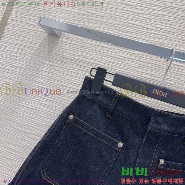 ���� ��� ���� ���� DO45232420-3