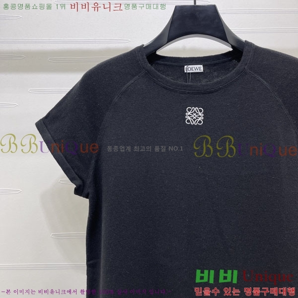 ���� �ο��� ���� Ƽ���� LOE234520-8