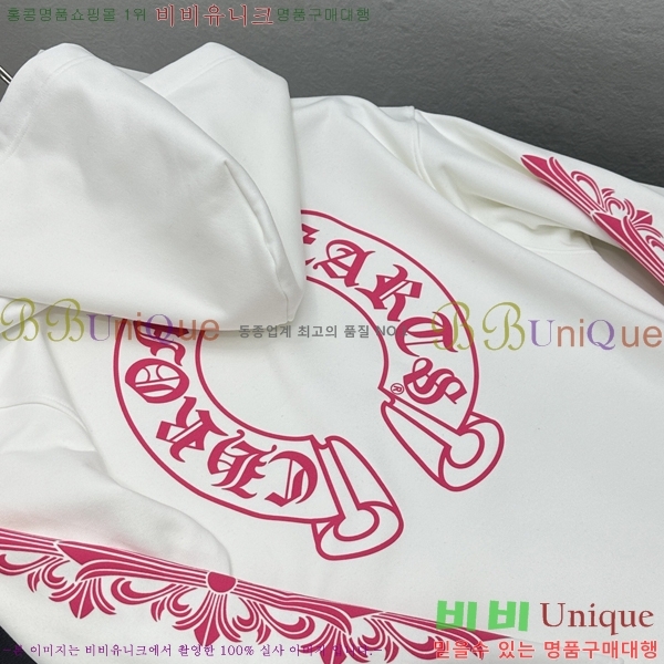 ���� ũ������ �ĵ�Ƽ CH623152-9