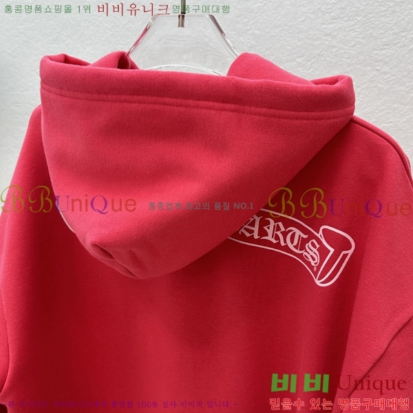 ���� ũ������ �ĵ�Ƽ CH623152-1