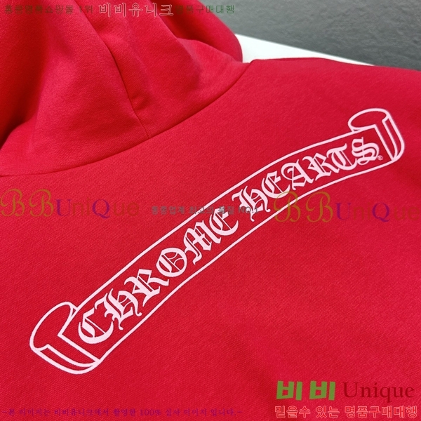 ���� ũ������ �ĵ�Ƽ CH623152-1