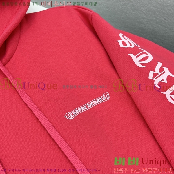 ���� ũ������ �ĵ�Ƽ CH623152-1