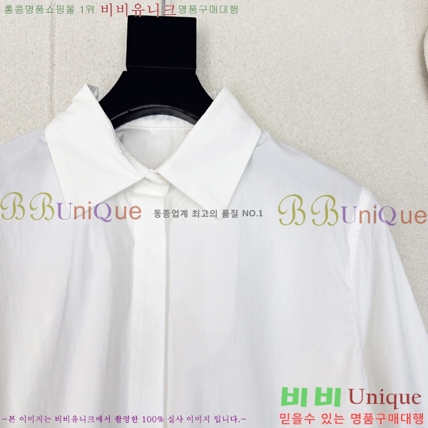 ���� �ο��� ���� LOE245604-3