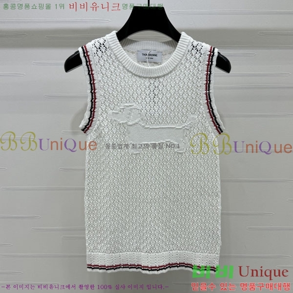 ���� ����� �μҸ�/���� TB244632-2