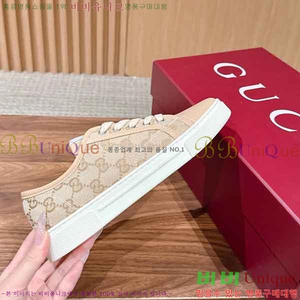 �������� ���� ����Ŀ�� G8333020-1