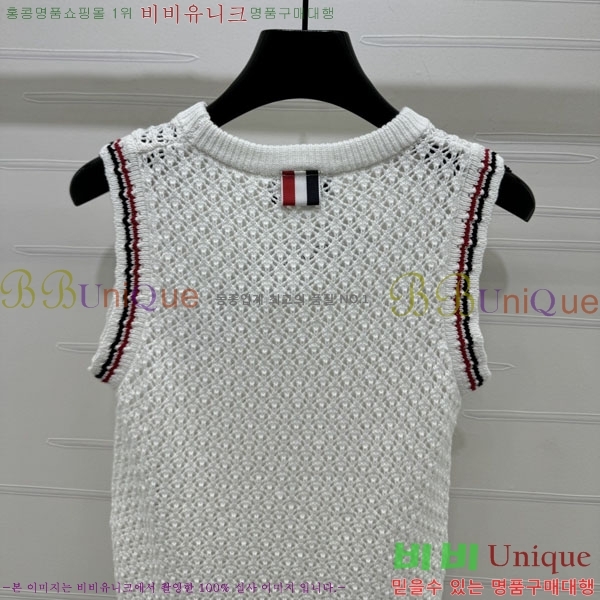 ���� ����� �μҸ�/���� TB244632-2