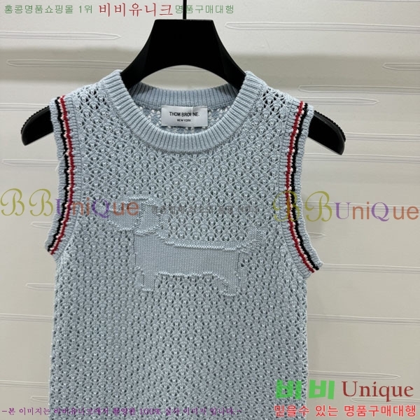 ���� ����� �μҸ�/���� TB244632-3