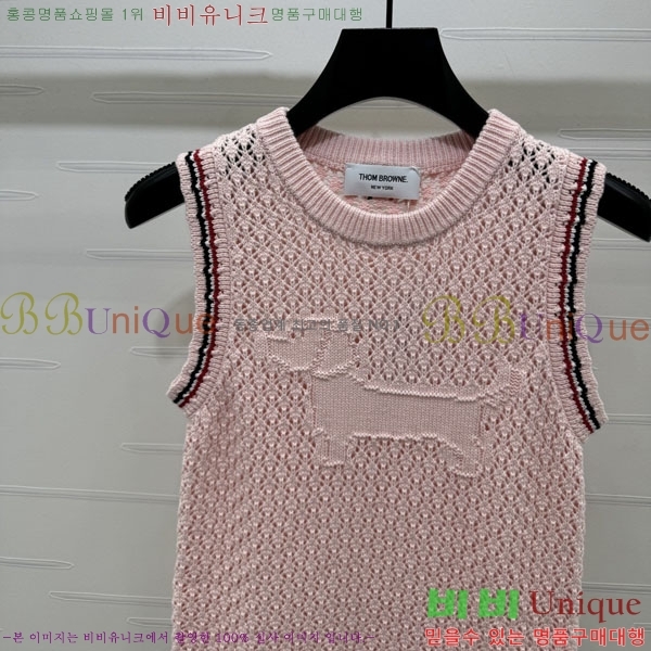 ���� ����� �μҸ�/���� TB244632-4