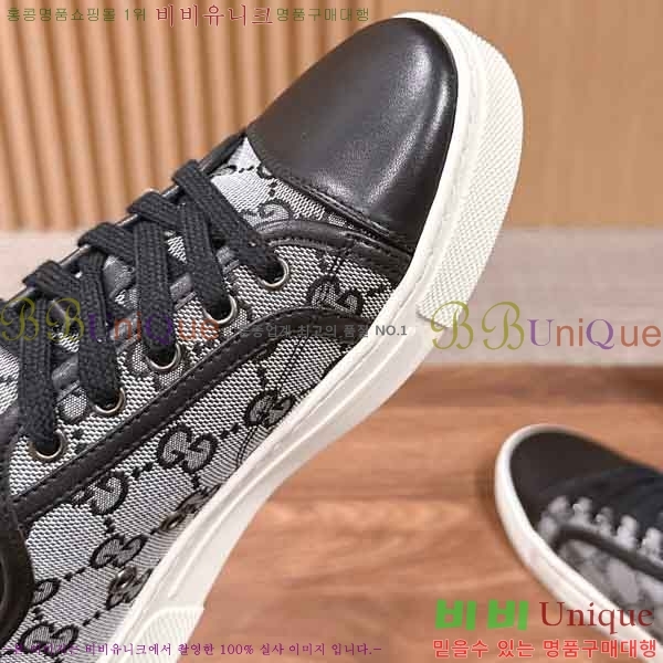 �������� ���� ����Ŀ�� G8333020-2