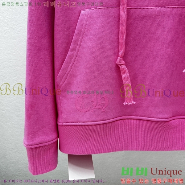 ���� ũ������ �ĵ�Ƽ CH623152-6