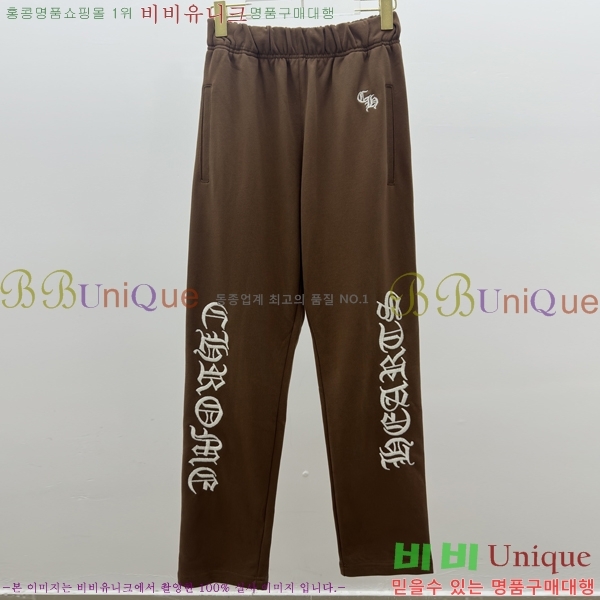 ���� ũ������ ���� CH183194-1