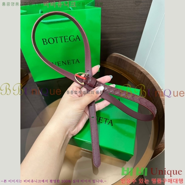 #��*����*Ÿ ��Ʈ 855236-2 ��1.5CM