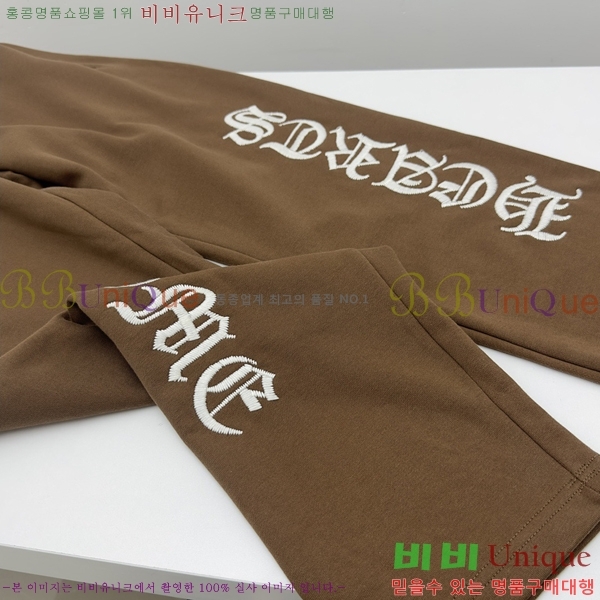 ���� ũ������ ���� CH183194-1