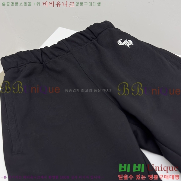 ���� ũ������ ���� CH183194-2