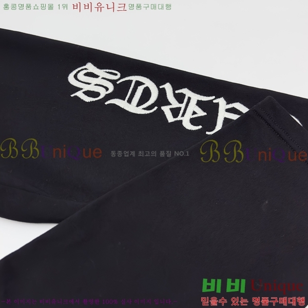 ���� ũ������ ���� CH183194-2