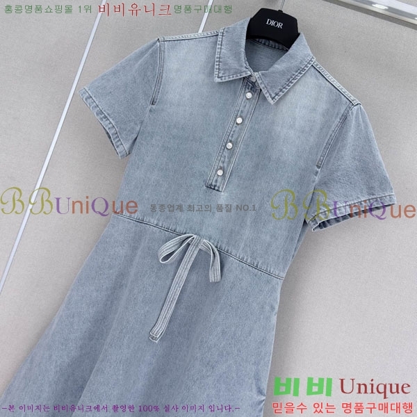 ���� ��� ���ǽ� DO205234-12