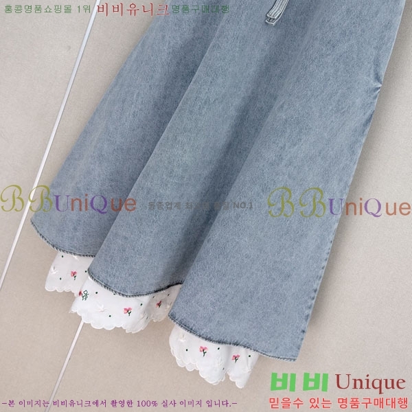 ���� ��� ���ǽ� DO205234-12