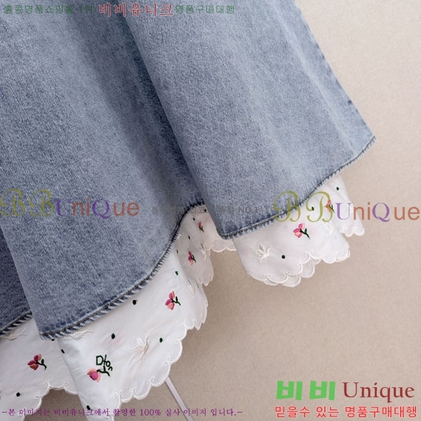 ���� ��� ���ǽ� DO205234-12