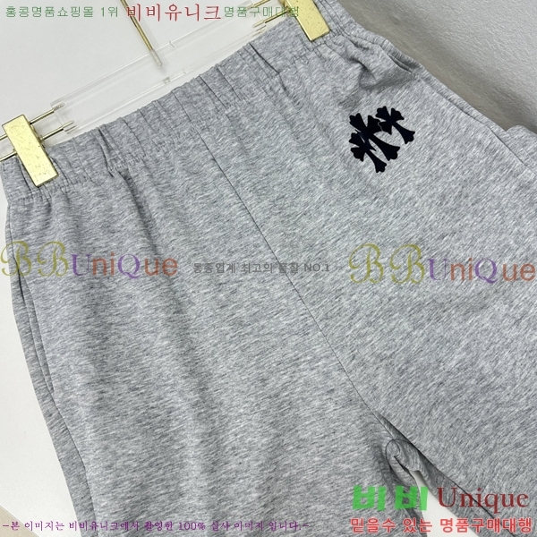 ���� ũ������ ���� CH183194-3