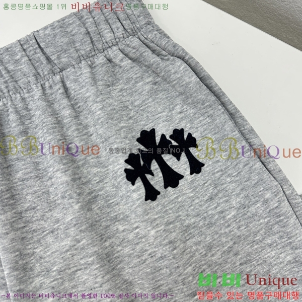 ���� ũ������ ���� CH183194-3