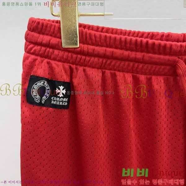 ���� ũ������ ���� CH183194-4