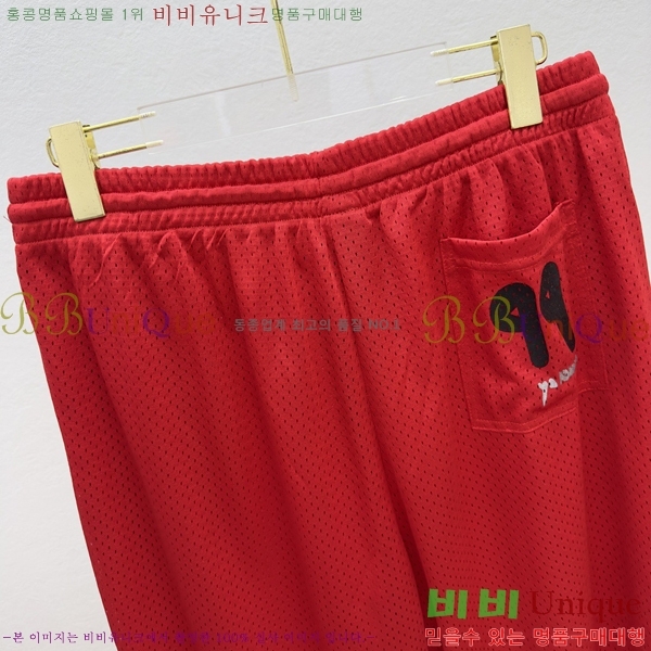 ���� ũ������ ���� CH183194-4