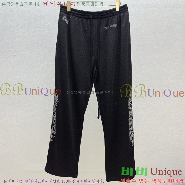 ���� ũ������ ���� CH183194-5