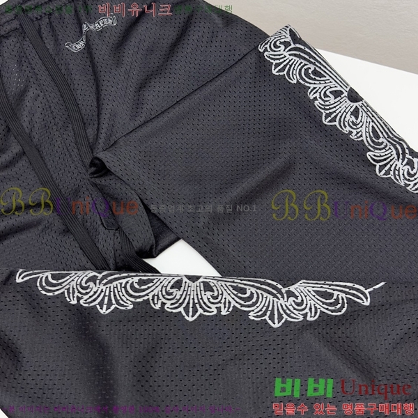 ���� ũ������ ���� CH183194-5