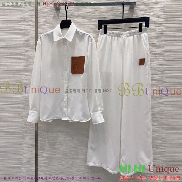 ���� �ο��� ��Ʈ LW1456076-5