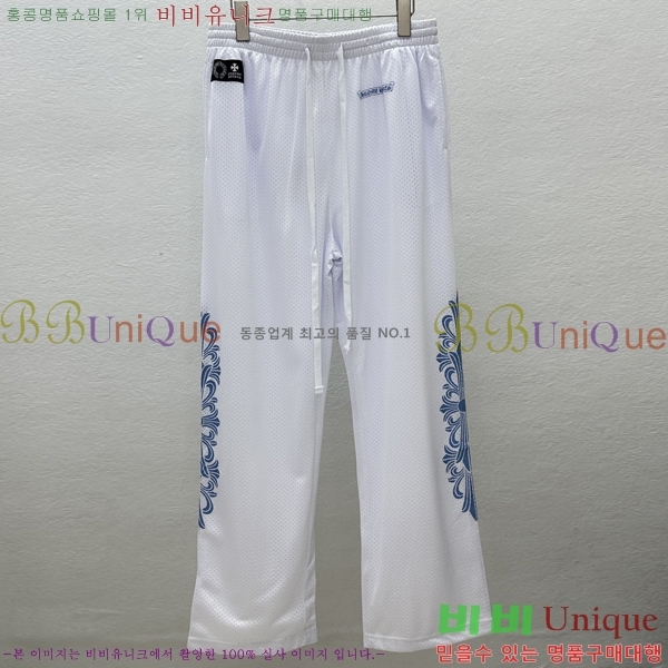 ���� ũ������ ���� CH183195