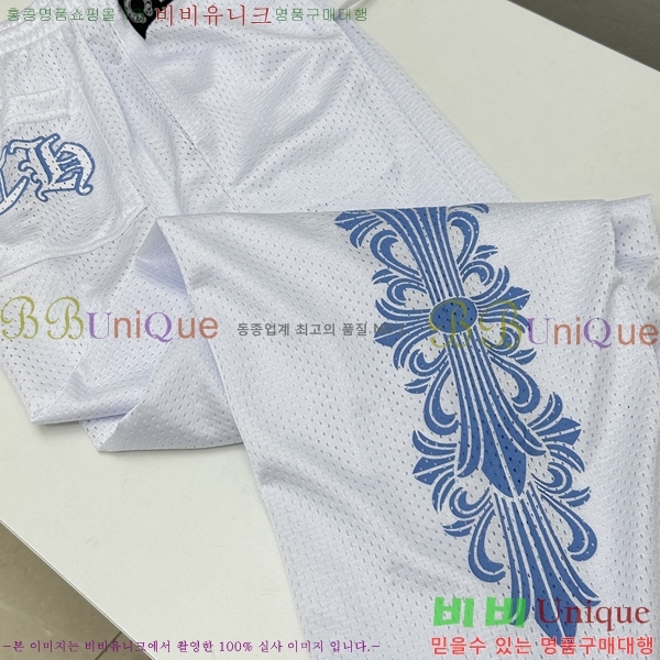 ���� ũ������ ���� CH183195