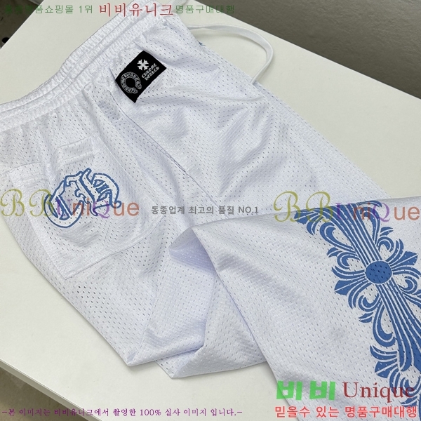 ���� ũ������ ���� CH183195