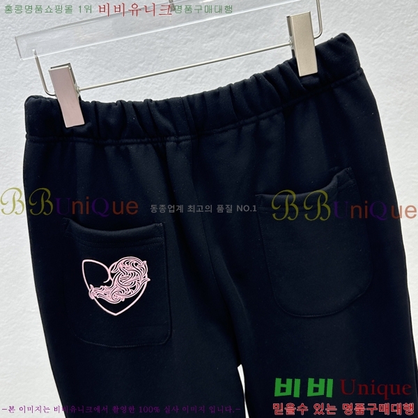 ���� ũ������ ���� CH183196