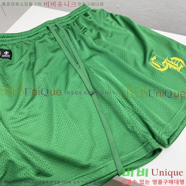 ���� ũ������ �ݹ��� CH41875-1