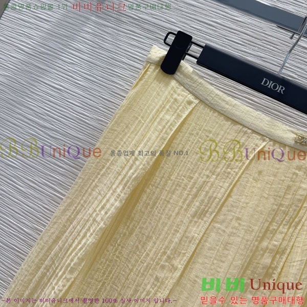 ���� ��� ��ĿƮ DO35463-3