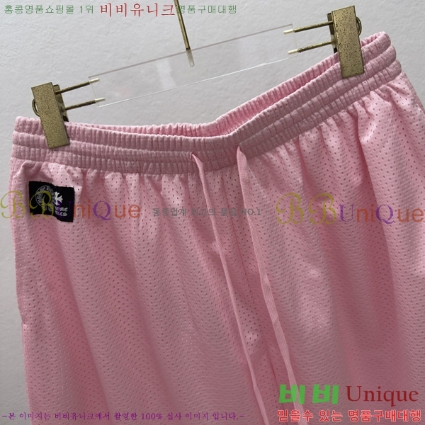 ���� ũ������ �ݹ��� CH41875-2