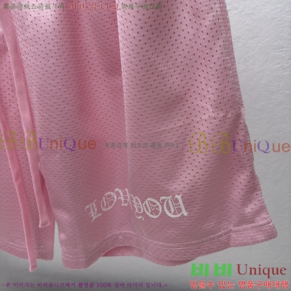 ���� ũ������ �ݹ��� CH41875-2